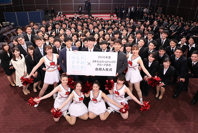 岡田将生＆松坂桃李＆柳楽優弥、“最後のゆとり”新入社員を激励！「走り続けて」 画像