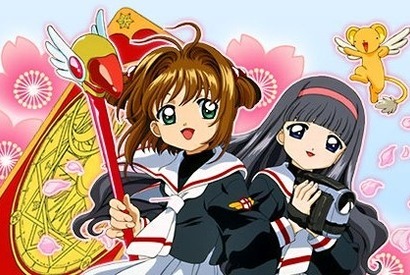 「カードキャプターさくら」20周年記念！アニメ再放送が4月6日より 画像