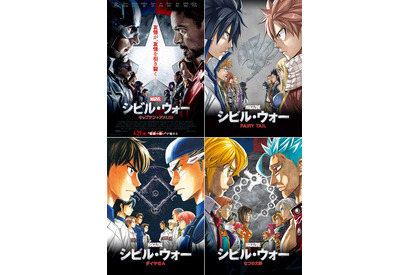 「週マガ」でも“友情”からバトル勃発!? “シビル・ウォー”ビジュアルを描き下ろし 画像