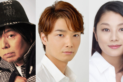 井上芳雄×KERAが初タッグ！ ヒロインに小池栄子迎え来年2月新作上演 画像