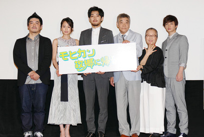 松田龍平＆千葉雄大、裸の付き合いがしたい！「サウナ行こう」 画像