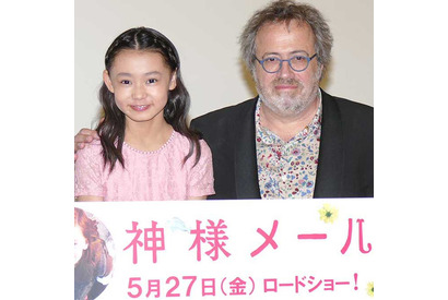 朝ドラ「とと姉ちゃん」子役の内田未来、“女神”役で海外進出？ 『神様メール』来日会見 画像