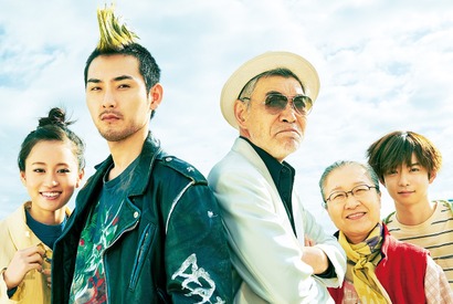 松田龍平主演『モヒカン故郷に帰る』がイタリアへ！現地映画祭に正式出品 画像