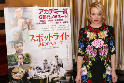 新聞記者演じたレイチェル・マクアダムス、初来日し日本外国特派員協会で記者会見 画像