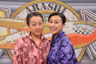 浅田真央＆舞、嵐と“結婚”や“人生”を占う！「嵐にしやがれ」 画像