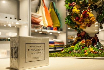 スウェーデン発フレグランス“バレード”からインドの花嫁をイメージしたパフューム登場 画像