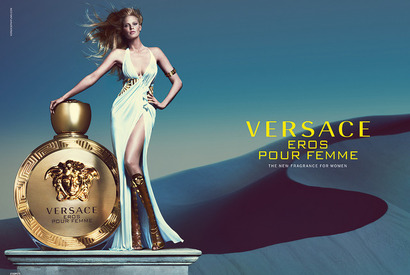 「ヴェルサーチ」、エロスと真実の愛を巡る新フレグランス発売 画像