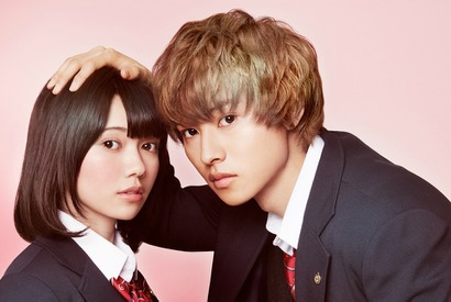 二階堂ふみ＆山崎賢人らも出演！ LINE LIVEで『オオカミ少女と黒王子』プレミアイベントを生配信 画像