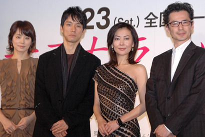 中山美穂、撮影現場よりも久々の会見に緊張？　現場では西島秀俊に嫉妬も！ 画像