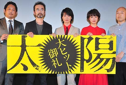 神木隆之介と古舘寛治が自宅で密会!? 「芸能人の中では一番仲いい」 画像