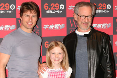 トム・クルーズ挙式ついに決定！ 画像