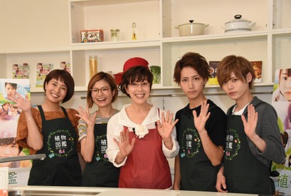 平野レミ、三代目JSB岩田剛典と高畑充希のプライベートでの“恋仲”に興味津々!? 画像