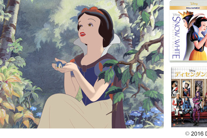 【特別映像】『白雪姫』＆「ディセンダント」夢のコラボ実現！白雪姫の秘密に迫る!? 画像