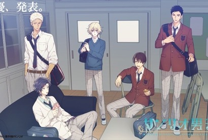 江口拓也＆斉藤壮馬がイケメンのキャラ好きに！「サンリオ男子」声優決定 画像