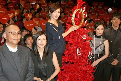 広末涼子、愛する人は「一緒にいる時間がすべて」『ゼロの焦点』初日舞台挨拶 画像