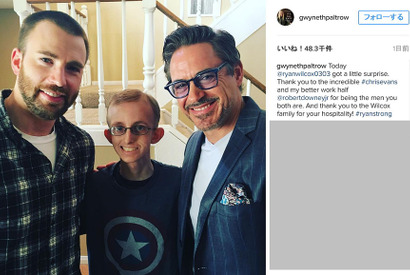 ロバート・ダウニーJr.＆クリス・エヴァンズら、闘病中のファンをサプライズ訪問 画像