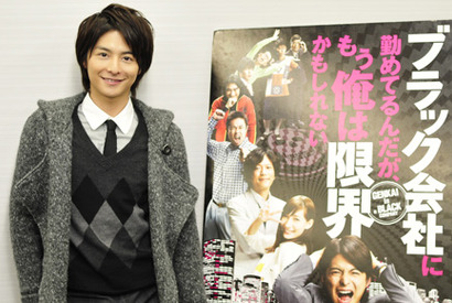 小池徹平インタビュー　「あらためて俳優の仕事をやってて良かったなと感じた」 画像