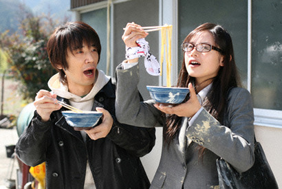 『UDON』レビュー 画像