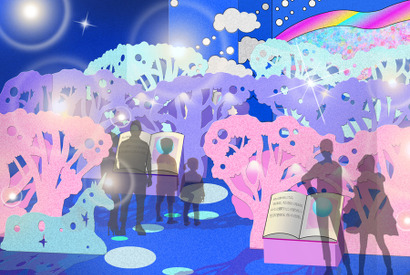 増田セバスチャンによる“カワイイ”不思議な海の世界！八景島シーパラダイス 画像