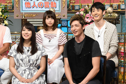 玉木宏、広瀬アリス＆りゅうちぇる、ゆうたろうら“ノリノリ”なゲストが集結！「さんま御殿2時間SP」 画像