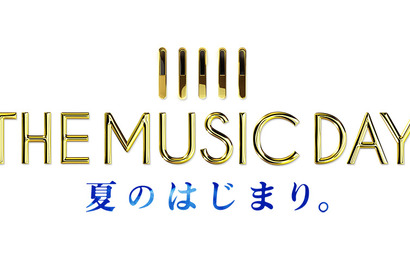 桑田佳祐＆小室哲哉が「THE MUSIC DAY」参戦！ジャニーズ50名のシャッフルメドレーも 画像