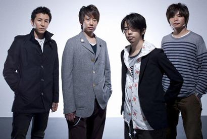 『ソラニン』メインテーマにアジカン決定！　宮崎あおいの歌声とのハーモニーに期待大 画像