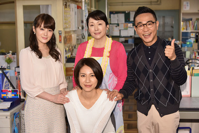 早子の“婚活”の結末は…ついに最終回「早子先生、結婚するって本当ですか？」 画像