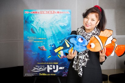 八代亜紀、日本版 『ファインディング・ドリー』エンドソング＆声優に挑戦！ 画像
