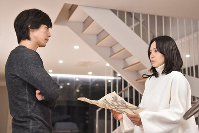 「私 結婚できないんじゃなくて、しないんです」最終話…アラフォー独女は幸せをつかめるのか 画像