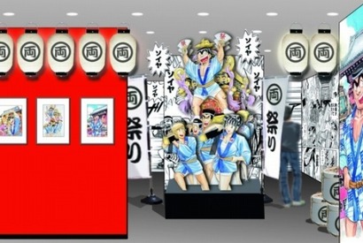 「こち亀展」開催！下町の雰囲気を会場で再現「日本橋高島屋」にて 画像