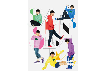 「おそ松さん」舞台化決定！人気2.5次元俳優が6つ子に「愛される6つ子をつくる」 画像