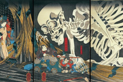 土偶から妖怪ウォッチまで！ 国内史上最大規模「大妖怪展」開催 画像