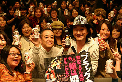 池田鉄洋「雨でボディシャンプー、シャンプー」究極の貧乏下積み時代を明かす！ 画像