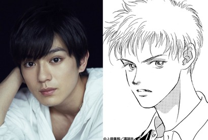 真剣佑、山本美月＆伊野尾慧と三角関係に！ 『ピーチガール』 画像