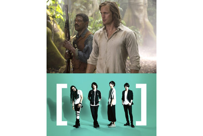 [Alexandros]、『ターザン』主題歌を書き下ろし！川上洋平「僕の映画愛を詰め込んだ」 画像