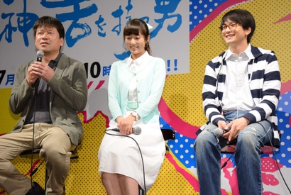 向井理、「抵抗しかない…」得体の知れない“堤ワールド”に本音がポロリ 画像