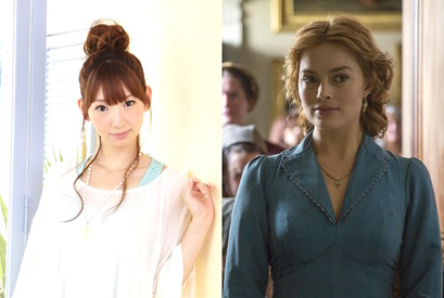 井上麻里奈、ターザンの妻ジェーン役に！山路和弘＆手塚秀彰ら豪華声優集結『ターザン：REBORN』 画像