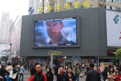 世界の映画館vol.34〜アジアの旅〜　中国・成都、筆談で映画チケットを買う 画像