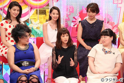 桐谷美玲、大久保佳代子らと意気投合!? 佐野ひなこも“妄想最強女子”を熱演！「金曜日の聞きたい女たち」2時間SP 画像