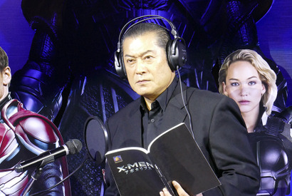 破壊の“神”アポカリプスを演じる松平健、「世直しですね」と“将軍”の顔 画像