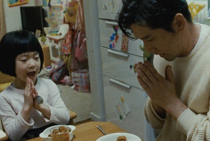 本木雅弘、“疑似”家族に抱く戸惑いと愛…『永い言い訳』場面写真一挙公開 画像