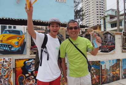 野村周平、料理研究家・土井善晴とキューバに住む！ 画像