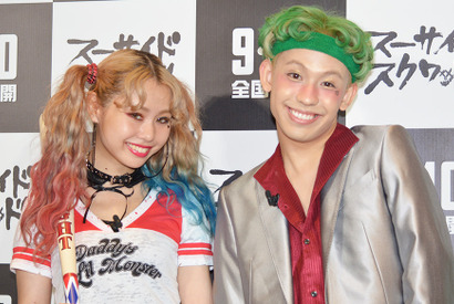 ぺこ＆りゅうちぇるカップル、2人の愛の証は「足の臭いをかがせてくる」 画像