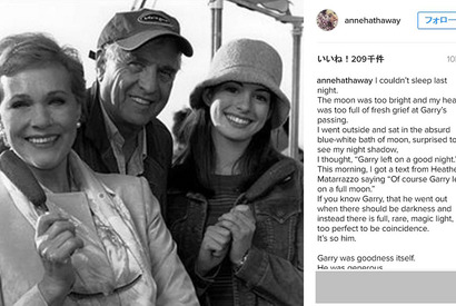 ゲイリー・マーシャル監督死去…アン・ハサウェイらが追悼コメント 画像