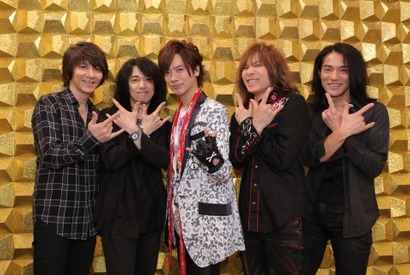 イエモン、「SONGS」に初登場！“大ファン”のDAIGOと対談 画像