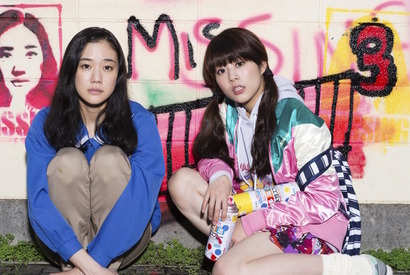 蒼井優×高畑充希『アズミ・ハルコは行方不明』、主人公が登場しない!? 異例の特報映像解禁 画像