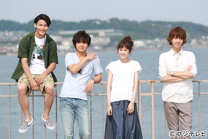 「好きな人がいること」第4話…バーベキュー大会で告白なるか!? 画像