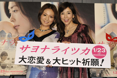 川島なお美、ワケあり恋愛を一刀両断「頭と心と身体が一つになって本当の恋愛！」 画像