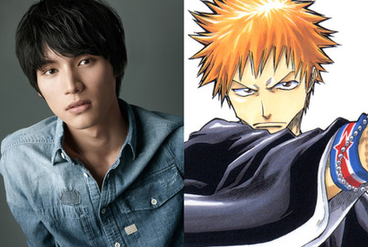 「BLEACH」、福士蒼汰主演で実写映画化決定！2018年公開へ 画像