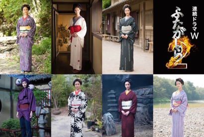 菜々緒、艶やかな着物で七変化！「日本人として似合う女性でありたい」 画像